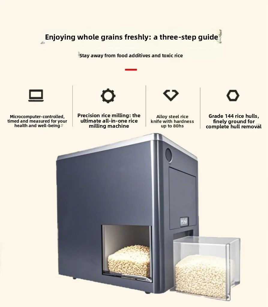 Multifunctional Household Rice Milling Hulling Machine Intelligent Paddy Husker For Germ Brown Rice Skin Removing Processing