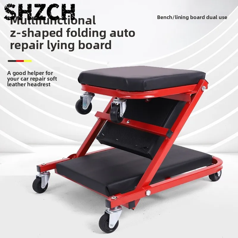 Thickened Multi-functional Folding Dual-purpose Repair Stool, Repair Lying Board Repair Work Stool