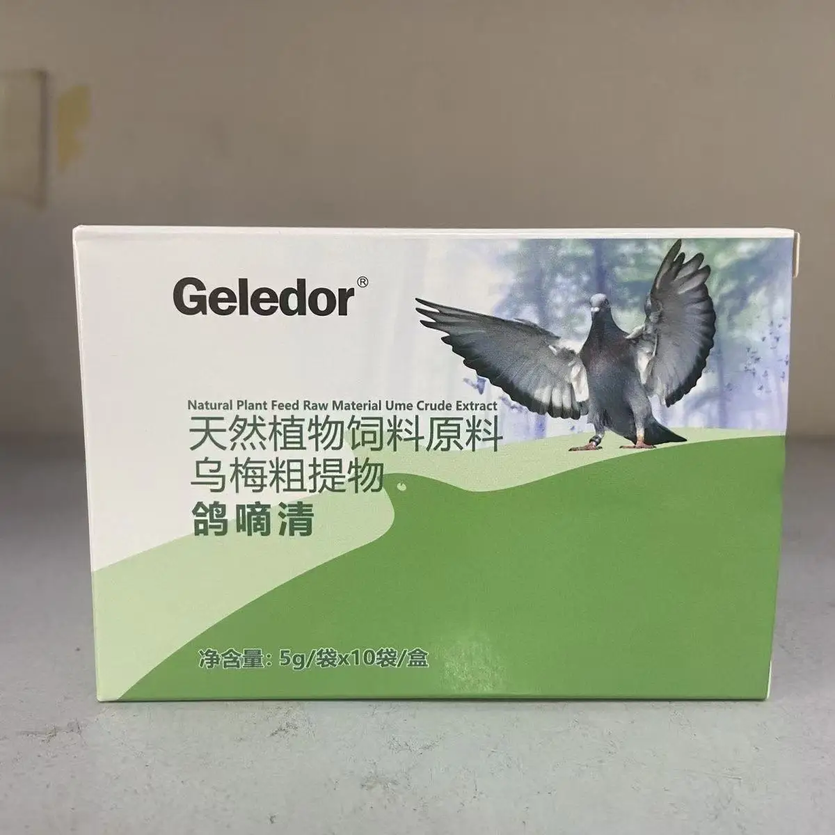 10 Bags Pigeon Trichomonas Cleaner for White Spots & Diarrhea, Oral Health & Gut Care Powder for Racing Pigeons