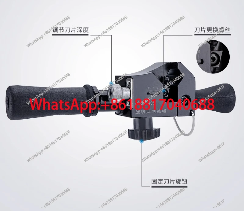 BXQ-Z-40B Spellafili Per Cavi Spelafili Rotanti