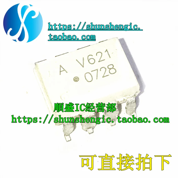 

5 штук, AV621 HCPL-V621 ASSR-V621 SOP8Pin