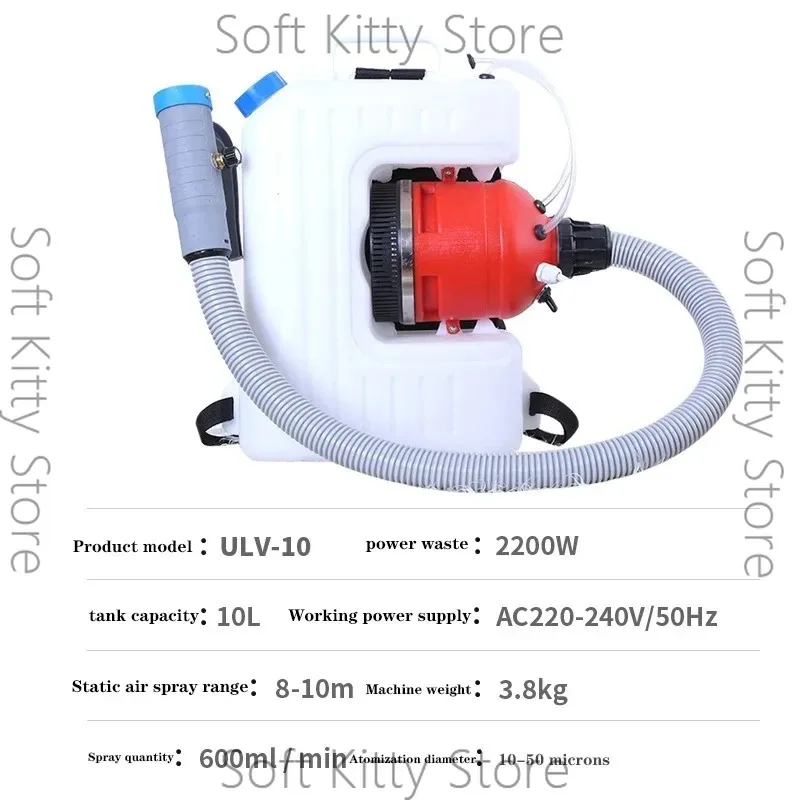 ULV-10 Cold Mini Fogger Machine Sanitizer Sprayer Disinfection Spray for Home Garden ULV Fogging Equipment