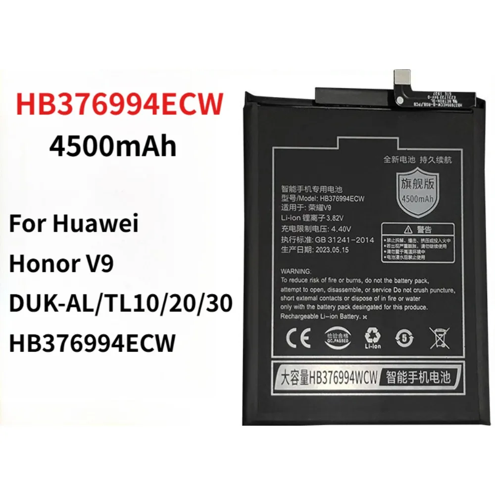 For Huawei Mate 8/Mate9 Pro/Note 8/Mate 10 Pro /P9/P10/P30 /P20 Pro/honor 8C 5C 9 10/Nova 2 Plus/Nova / Lte WIFI Router Battery