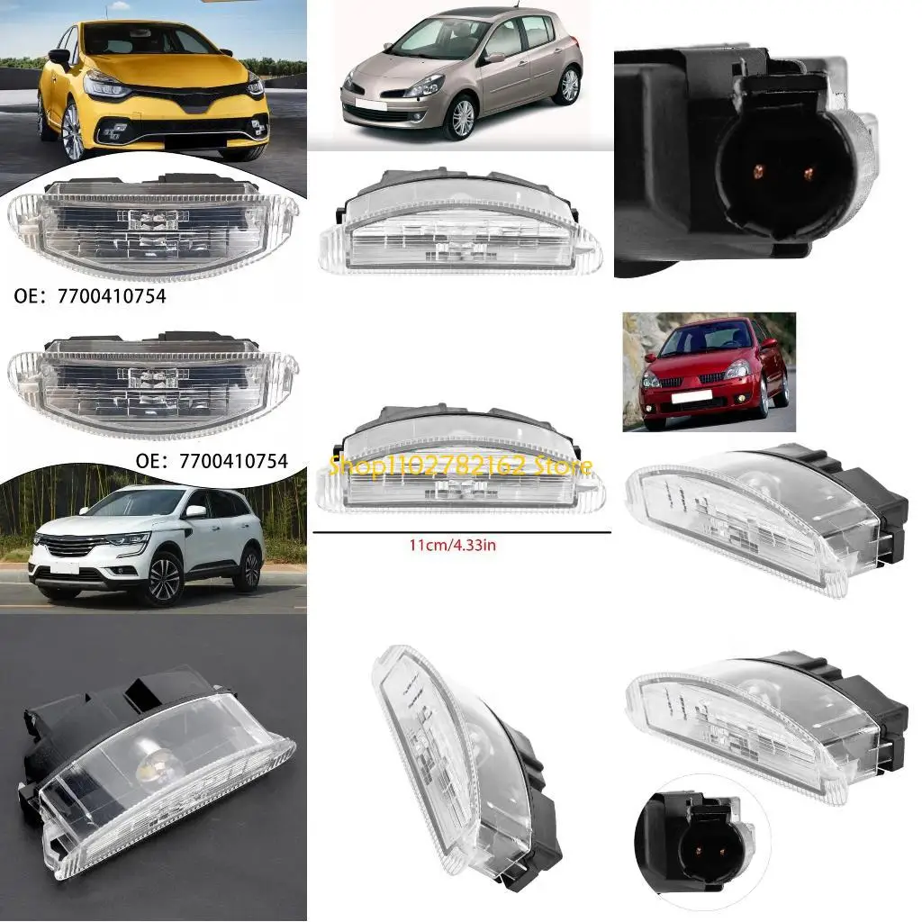 

547B Замена освещения номерного знака Лампа номерного знака Автозапчасти Простая установка 7700410754 7700433414 32054874