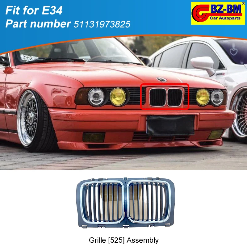

Insert Center Grille Radiator Auto Part Assembly For BMW E34 5-Series 51131973825 51131973825-A 51131973825-C 51131973825-D