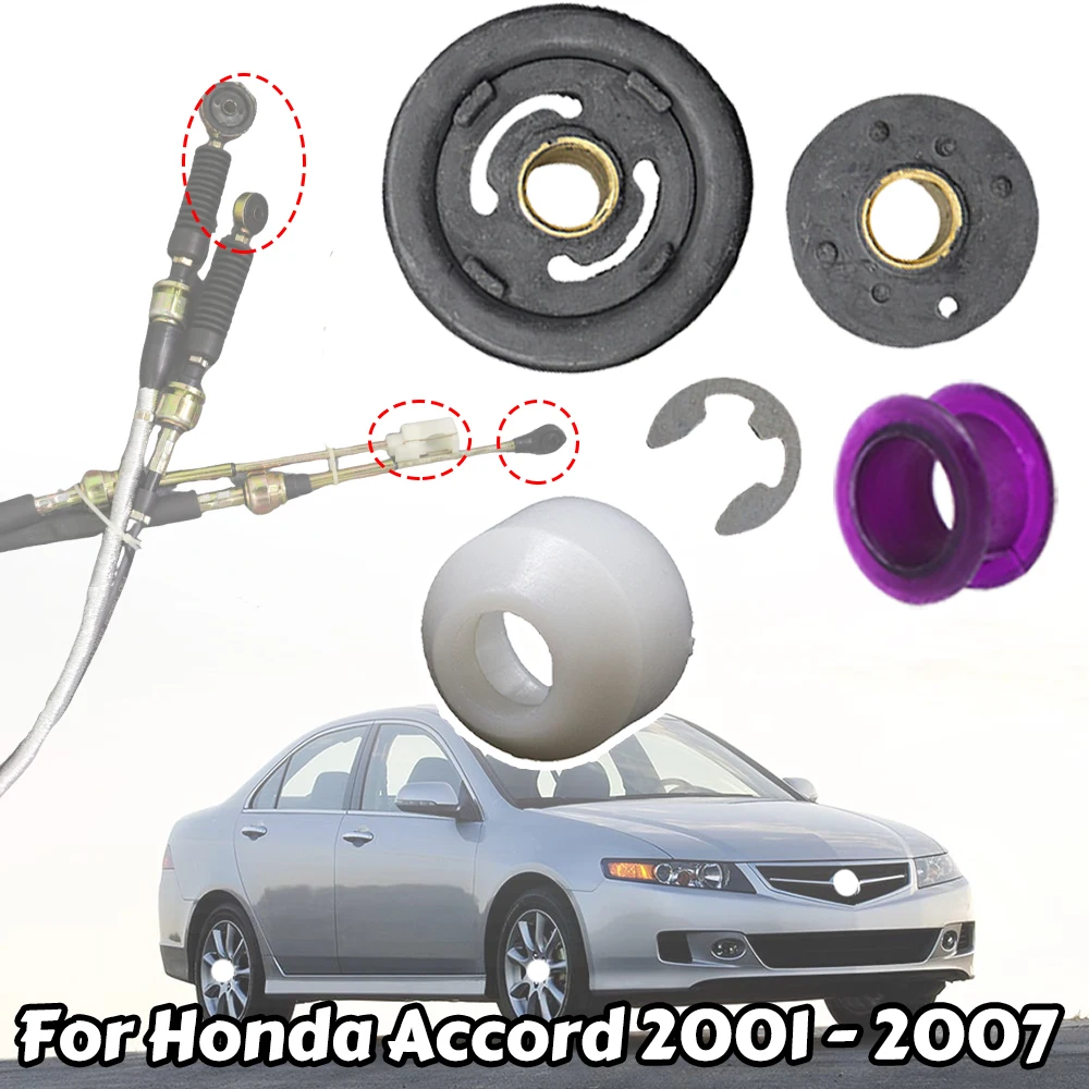 

For Acura TSX Honda Accord Manual Gearbox Shift Cable Linkage Bushing Shifter Lever Selector Rod Connect Bushing 2004 2005 -2007