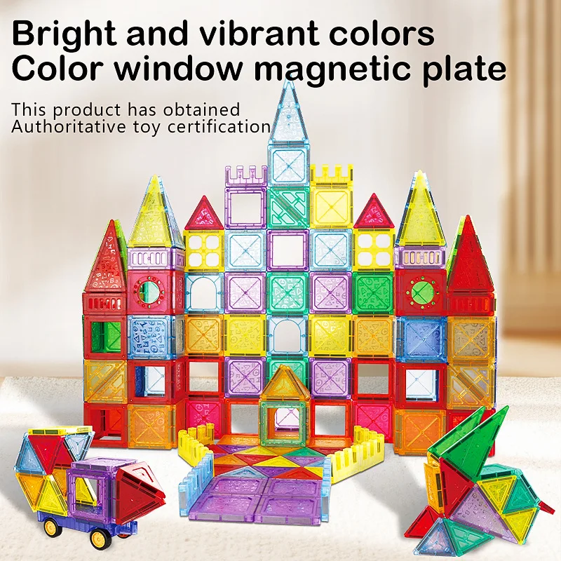 Children's magnetic piece building blocks early education animal magnetic toys varied with DIY strong magnetic color window