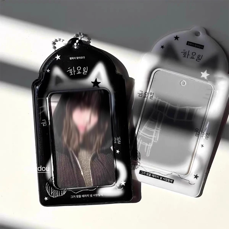 Portafotos Kpop, Portafotos de PVC de 3 Pulgadas para Tarjetas de Kpop, Álbumes, Tarjetas de Ídolos, Tarjetas de Crédito, Identificación y Tarjetas Bancarias