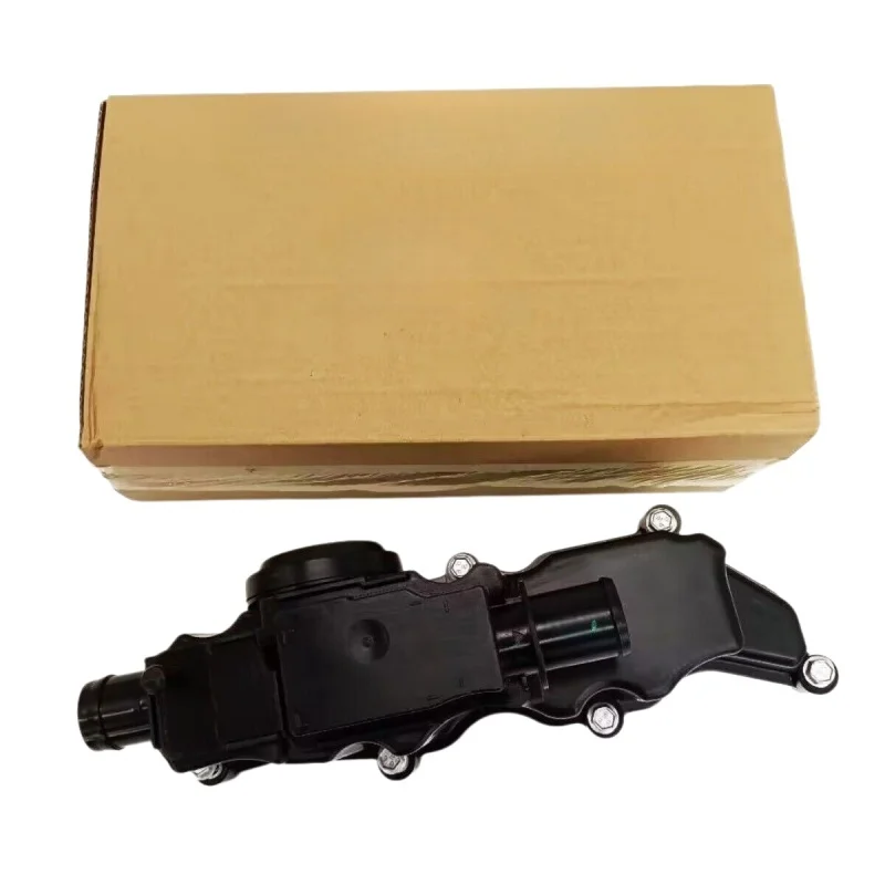 

LR110464 - Cylinder Head Cover-for Land Rover Range Rover Evoque Discovery 2.0