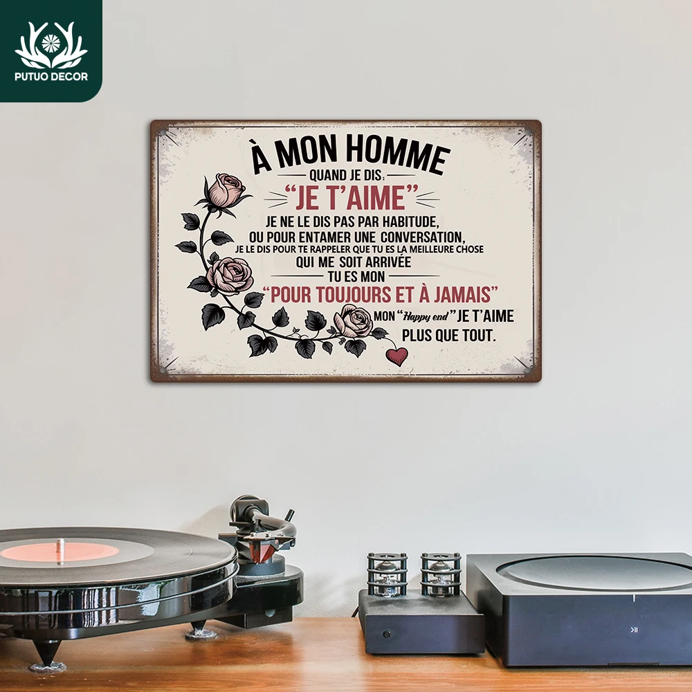 Putuo Decor 1Pc Fre… - image