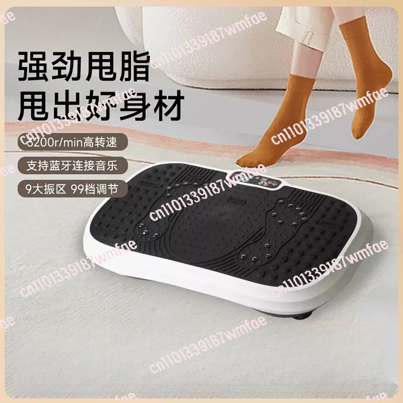 

Умный дом, машина для бодибилдинга и коррекции фигуры, фитнес-ритм, сжигатель жира на животе