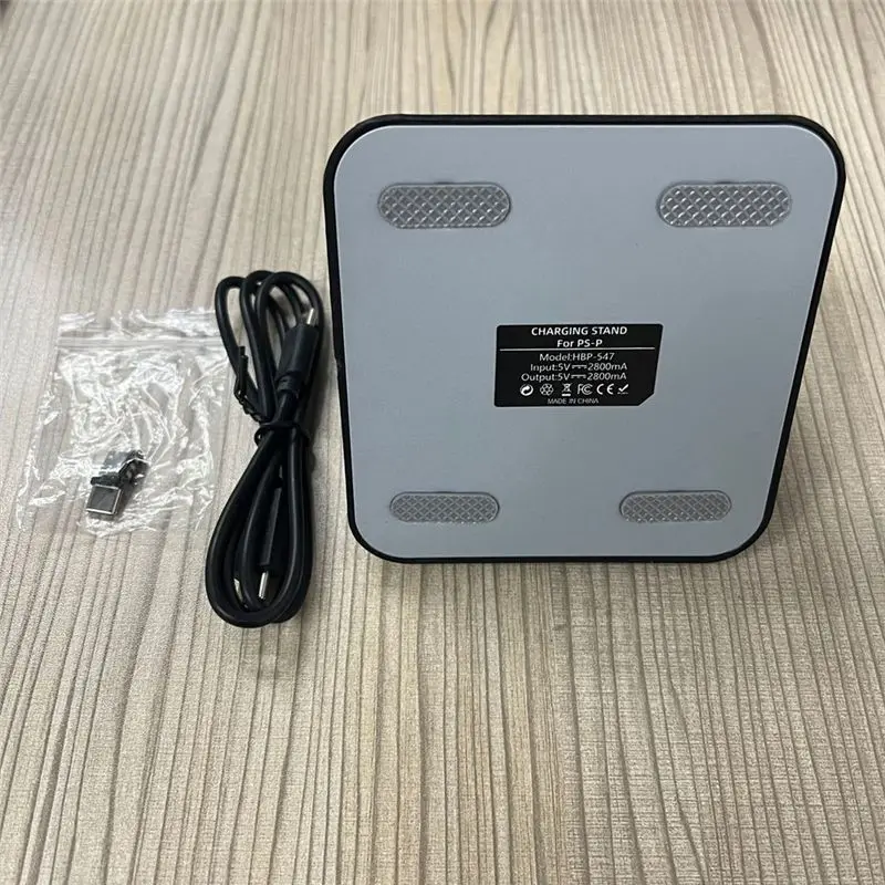 Suitable For PS5 Portal Handheld Contact Charging Base Handheld Charging Base