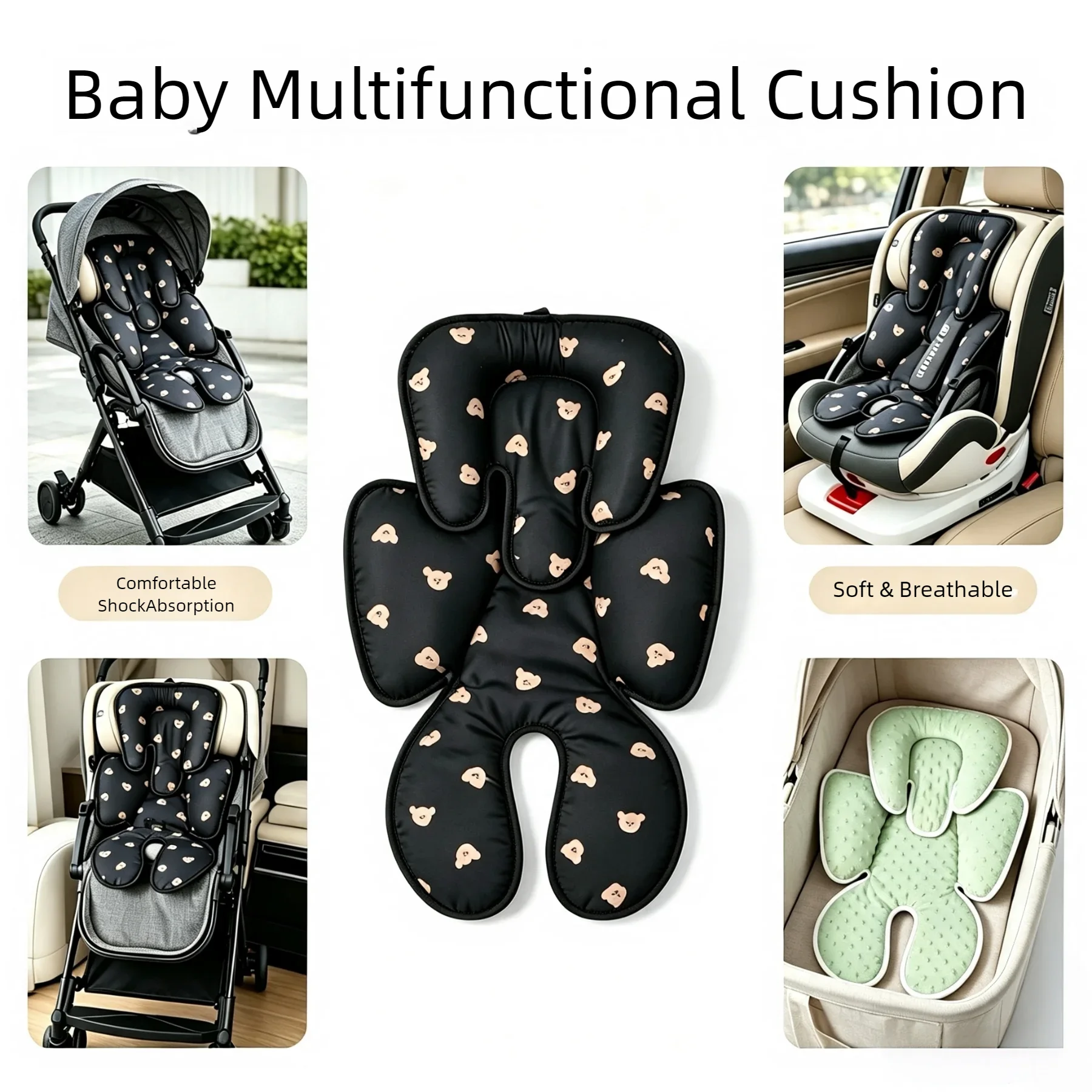 Universal Shock-Absorbing Baby Stroller Mat All-Season Soft Seat Cushion Child Car Seat Pad Portable Segmented Comfort Pad