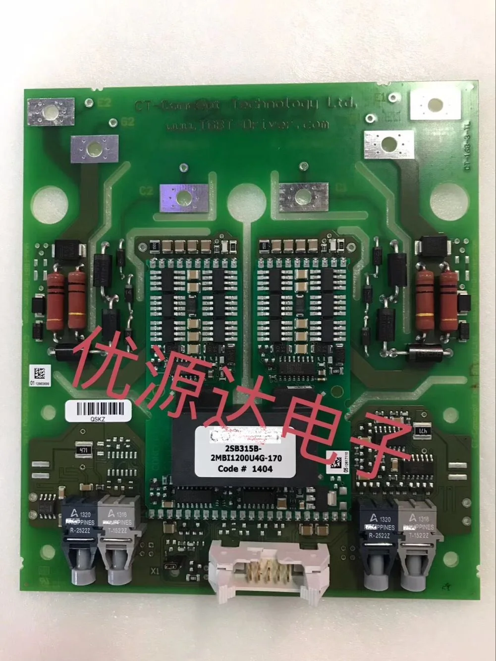 

2SB315B-FF1200R17KE3_B2 2SB315B-CM1200DC-34N 2SB315B-2MBI1200U4G-170 IGBT half bridge drive NEW ORIGINAL STOCK