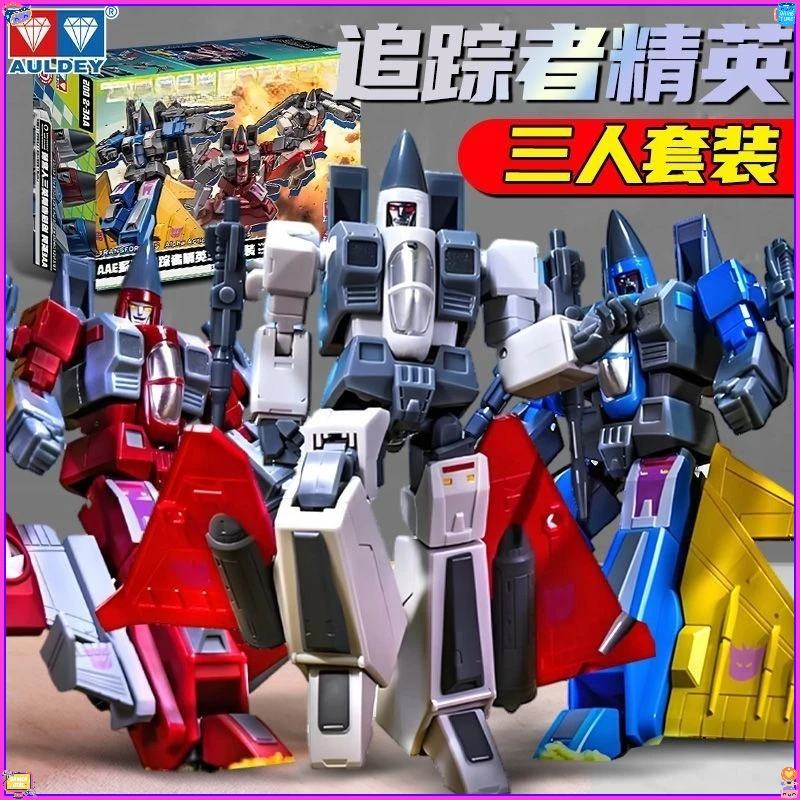مجموعة أدوات تعقب AULDEY، دمية النخبة المتحركة، إصدار التتويج أوبتيموس برايم، Starscream SG، Soundwave، ألعاب مجسمة قابلة للجمع #3
