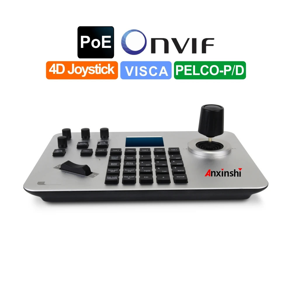 Anxinshi Network PTZ Keyboard Controller Video Conference Controller 4D Joystick Controller For PTZ Camera