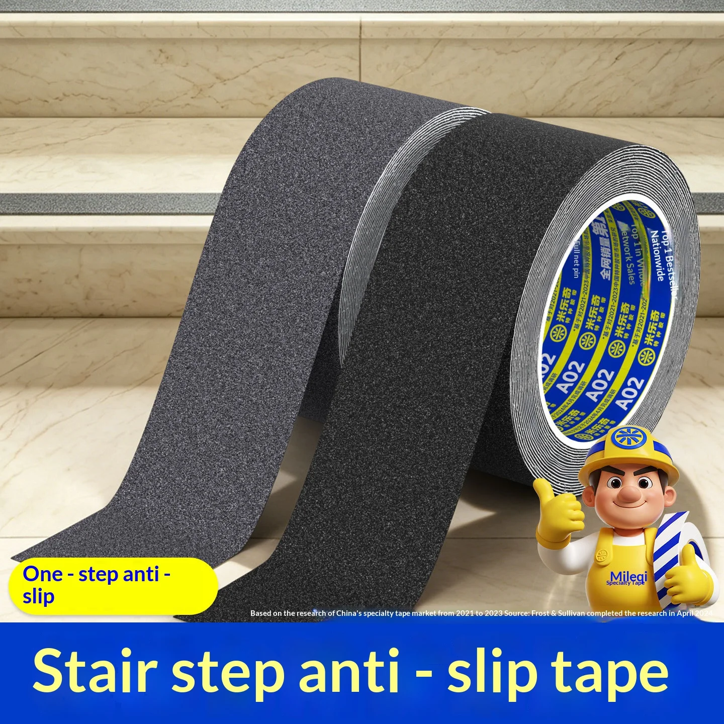 Self Adhesive Reflective PVC Anti Slip Tape Frosted Safety Warning Strip Outdoor Stair Step Waterproof Anti-Fall Floor Mat