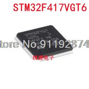 

1-10 шт. STM32F417VGT6 LQFP100