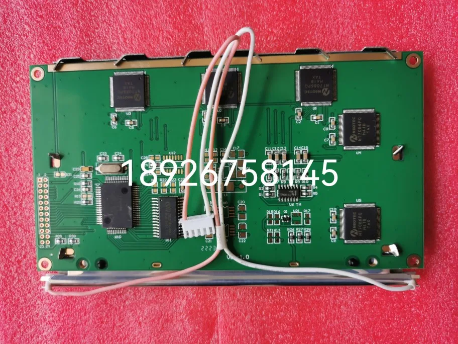 P121 LCD screen DG240128