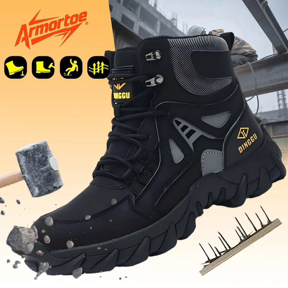 

ArmorToe Large Sizes High Cut Safety Boots Lightweight Breathable Steel Toe Puncture Proof All Season Construction#Armor3011
