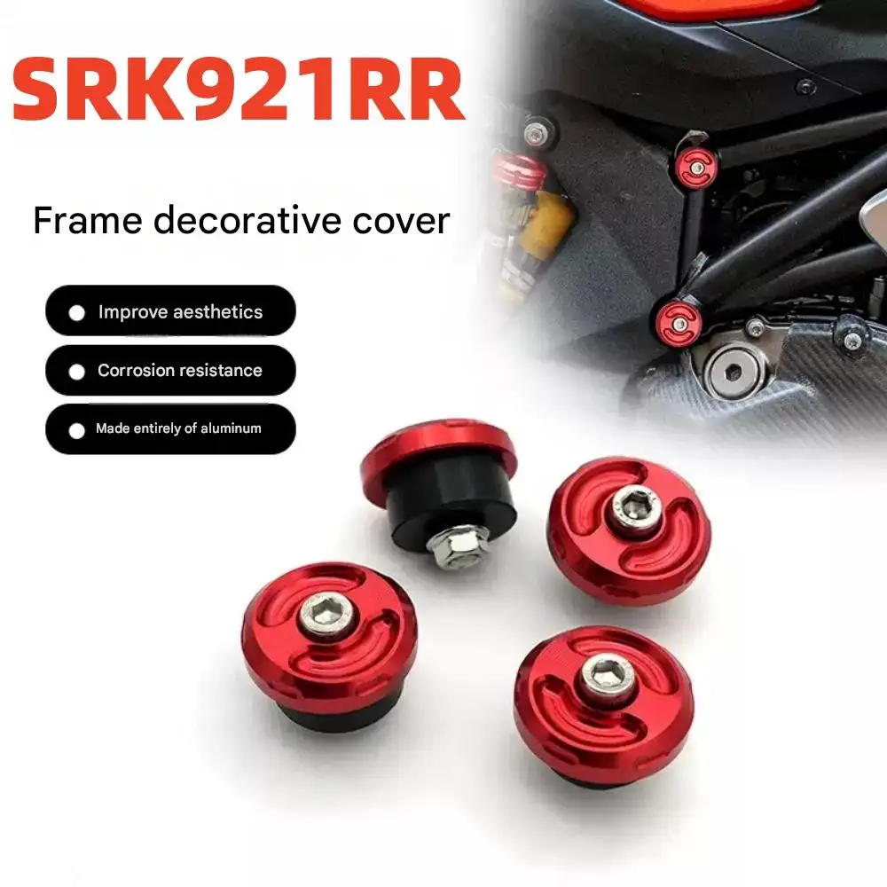 Frame decorative screw caps for QJMOTOR motorcycles SRK921RR Super921