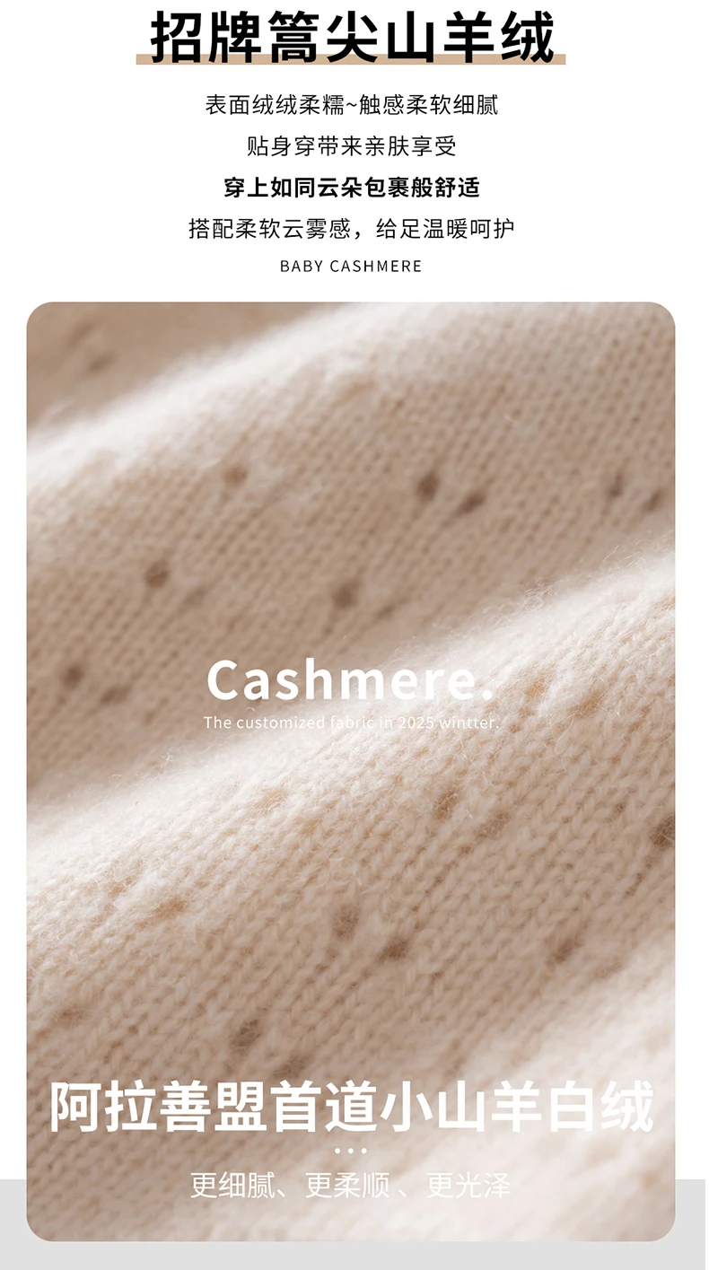 100% Kaschmir Kinder Hut Herbst Winter Koreanischen Stil Gestrickte Baby Nette Wolle Hut Gehörschutz Kopf Hut Jungen und Mädchen hut – Detail 3