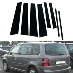 8Pcs Car Pillar Posts Trim Stickers For Volkswagen Touran 1T 2004 2005-2015 Auto Door Window Exterior Column Styling Accessories