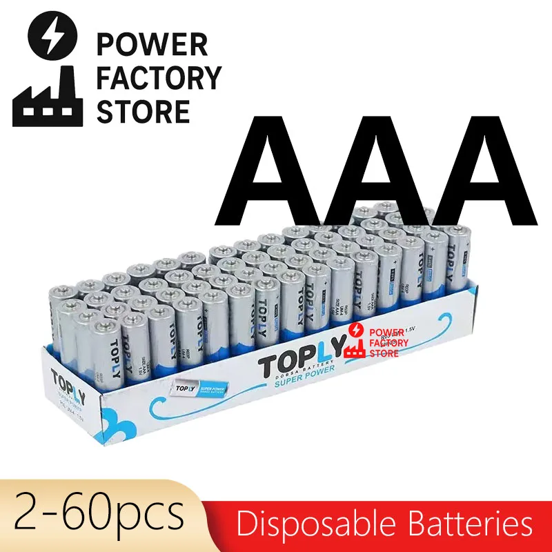 بطاريات AAA للاستعمال مرة واحدة 1.5 فولت - طاقة زنك كربونية طويلة الأمد للتحكم عن بعد والساعة والألعاب ومصباح يدوي #1
