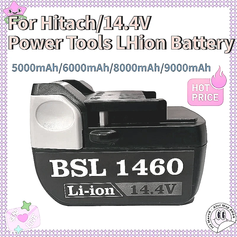 2025 Rechargeable B…