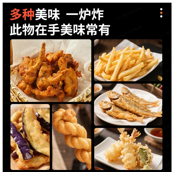 Single Tank Fryer for Chicken/French Fries Gas & Electric Heating Takoyaki & Skewer Machine for Food Stall