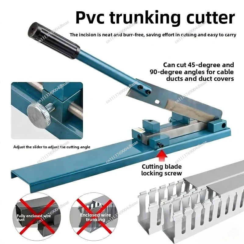 Aluminum steel high and low guide rail cutter PVC wire groove cutting machine