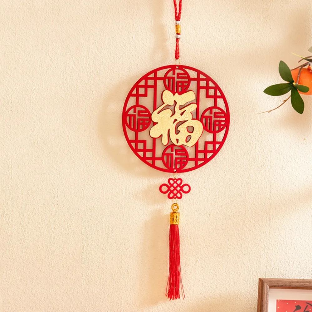 

Wood Fu Character Pendant Hollow with Tassel New Year Blessing Hanging Ornament Thickened Chinese Traditional