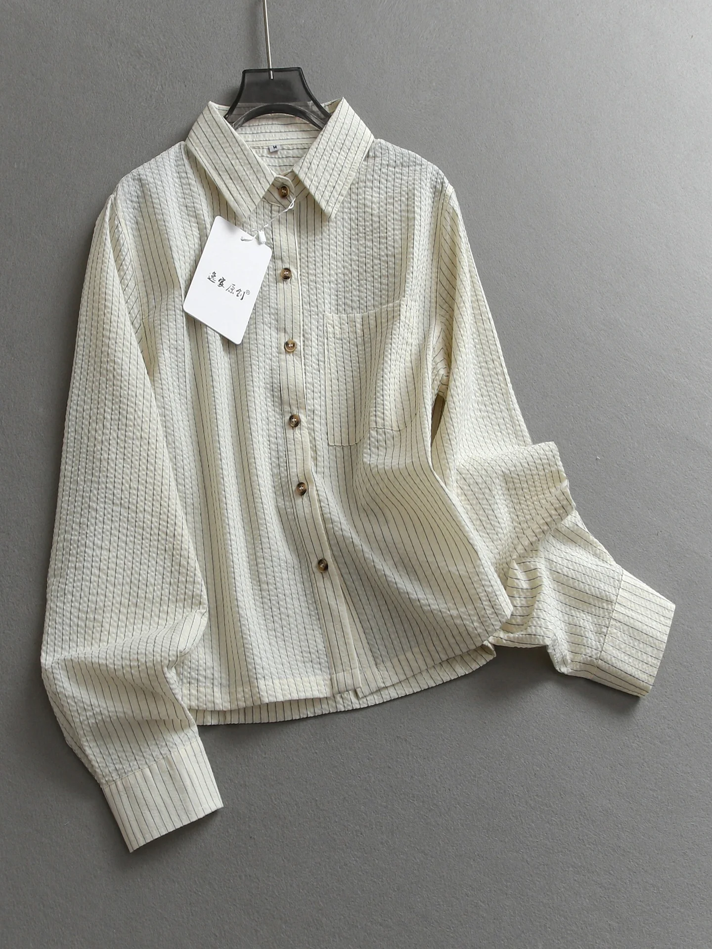 

Casual Loose Fit Long Sleeve Women's Shirt Sun Protection Striped Contrast Color Textured Loose Thin Style Commute Versatile