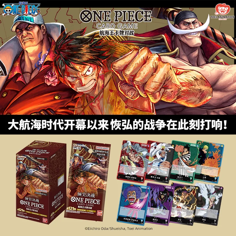 

Bandai Genuine One Piece Card Opcg God Speed Fist Luffy Straw Hat Pirate Group Seven Wuhai Card Collection Card Toys Gifts