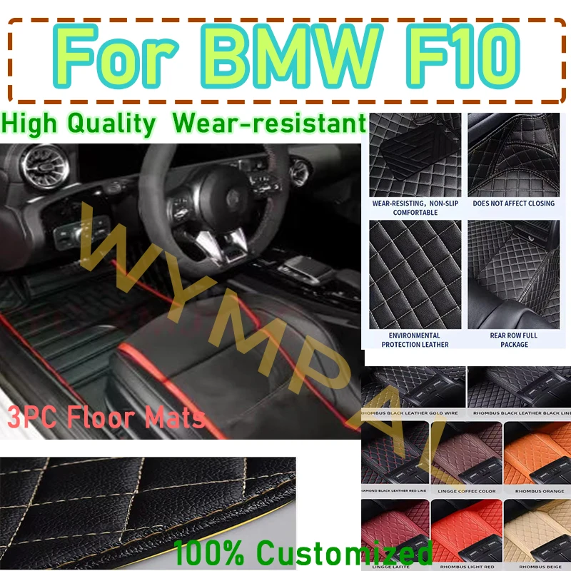 

Luxury Custom Car Floor Mats For BMW F10 2010 2011 2012 2013 2014 2015 Auto AutomotiveLeather Car Mats Full set Cover pads