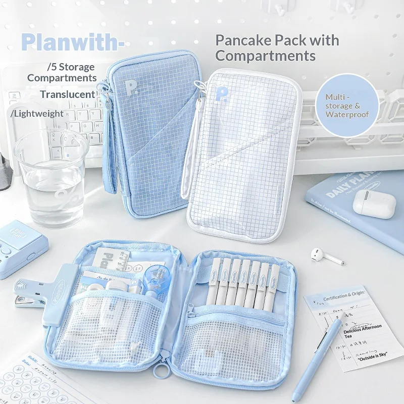 

Водонепроницаемый пенал Planwith Flat Pencil Case большой вместимости с несколькими отделениями для школьников средних классов