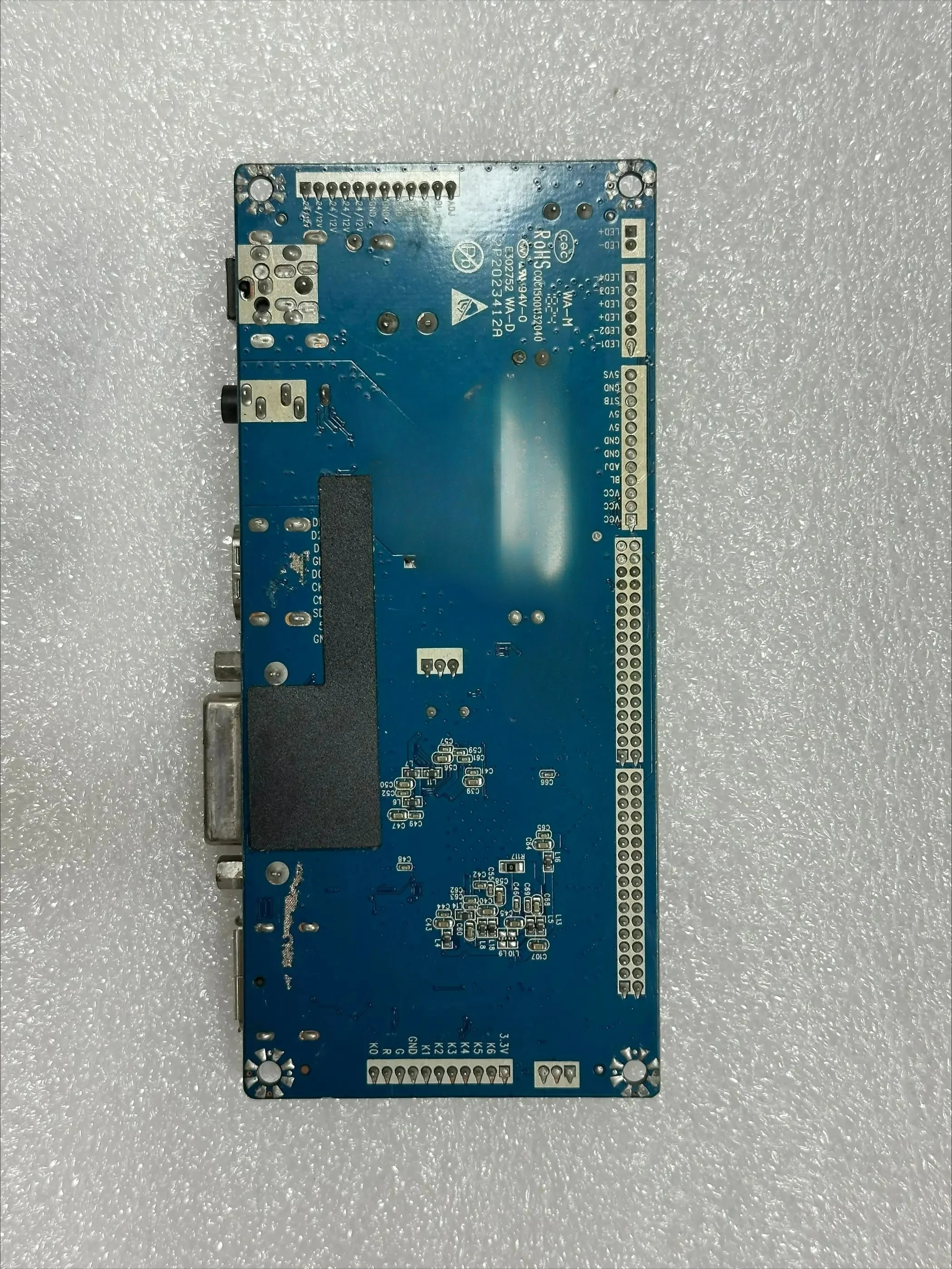 Original CM3202P MHD8753VX V2.1 integrated board