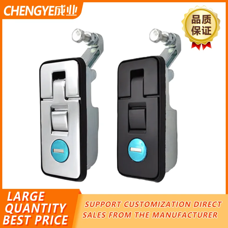 Waterproof sealed lever press lock C5-M-31-25/212 door lock for compressed air conditioning systems