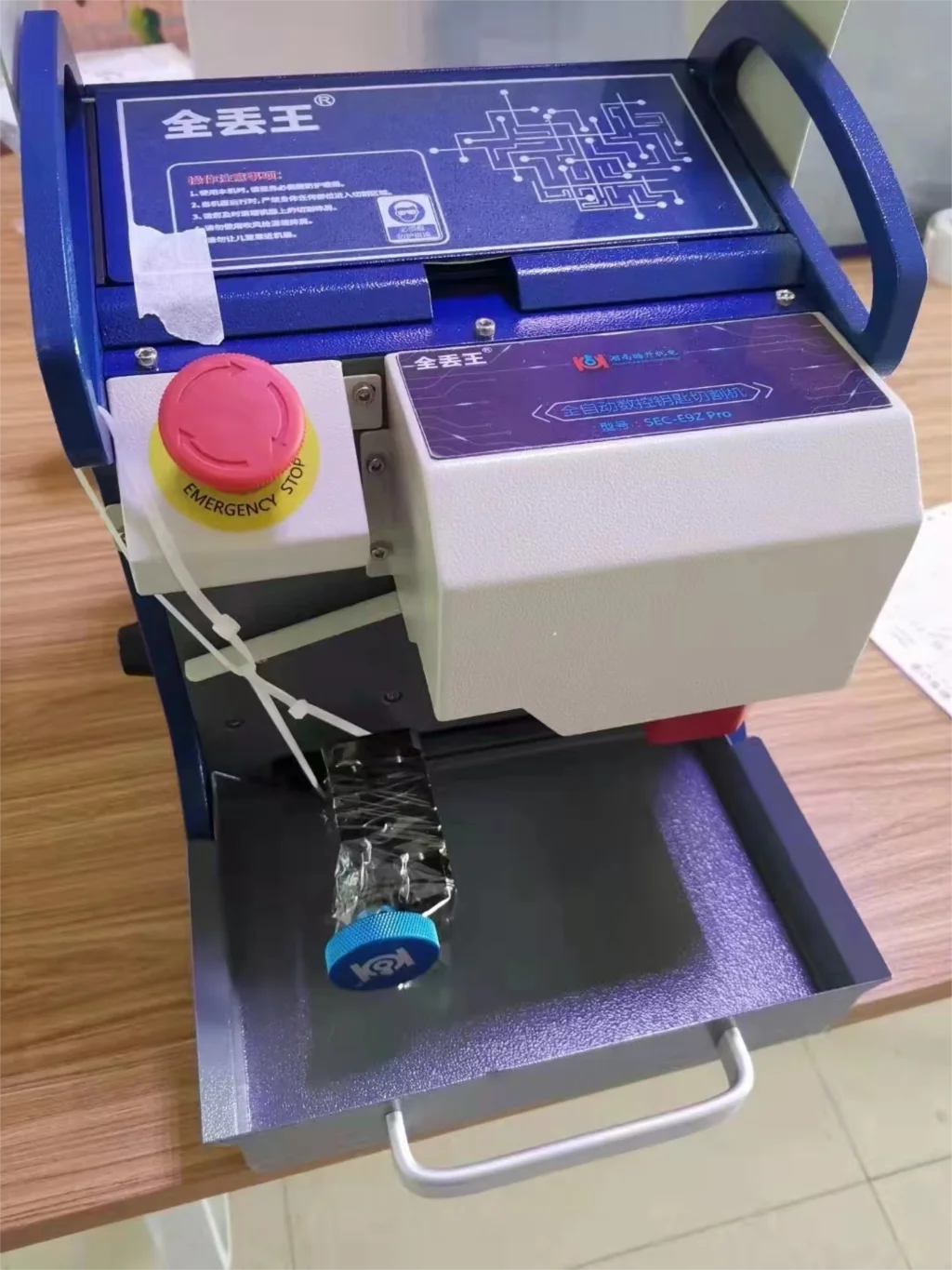 SEC-E9z pro Full-Automatic Key Cutting Machine Car Key Cutting Machine CNC Key Machine With The Latest Key Database