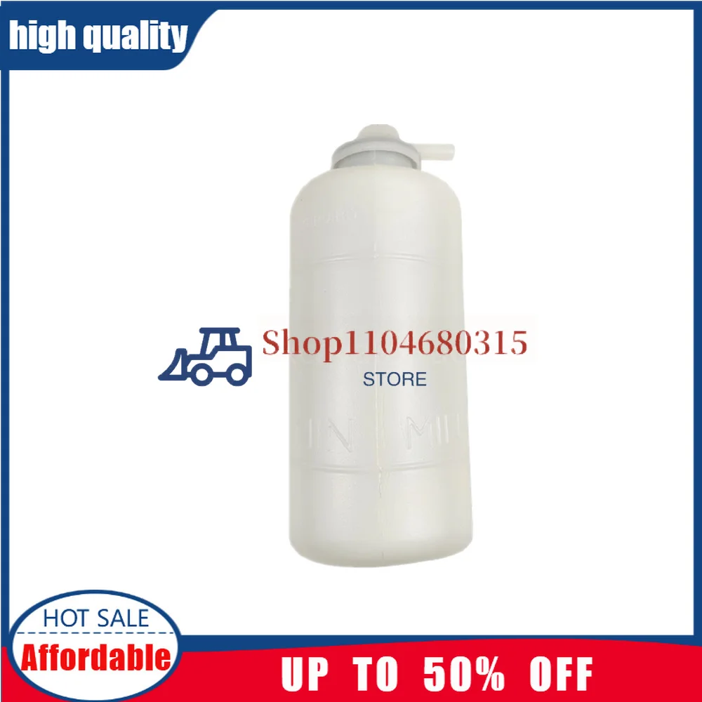 Auxiliary water tank For Doosan DX60 Daewoo DH55 60-7 80G 220 225 260 300-5 Small kettle expansion Washing Excavator