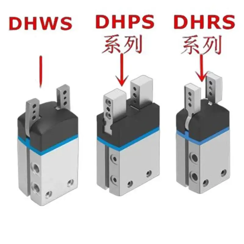 DHPS Parallel Pneumatic Cylinder DHRS DHWS Dhps-06/Dhps-10/Dhps-16-20-25-35-A