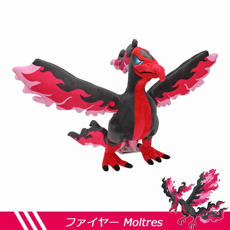 Anime Galarian Zapdos Moltres Articuno Ho-Oh Plush Stuffed Doll Plush Toys Children Soft Pp Coton Kids Birhday Christmas