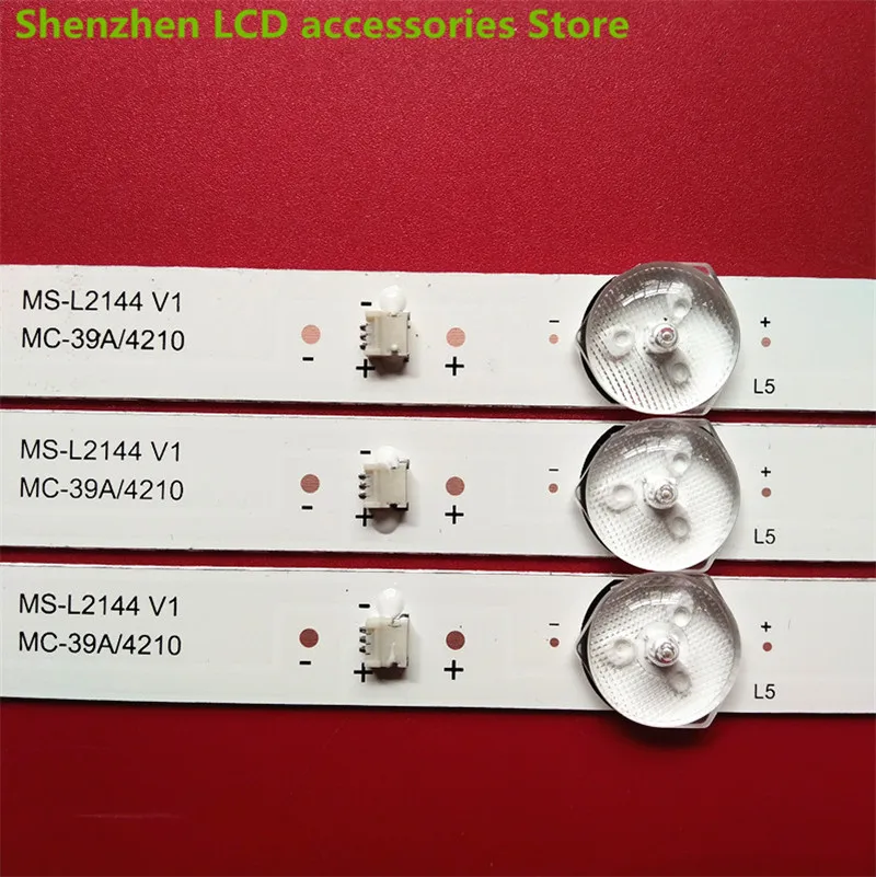 NEW FOR MC-39A4210 MS-L2144 V1 MS-T385-2835-03A   75.5CM 8LED 100%NEW LED backlight strip