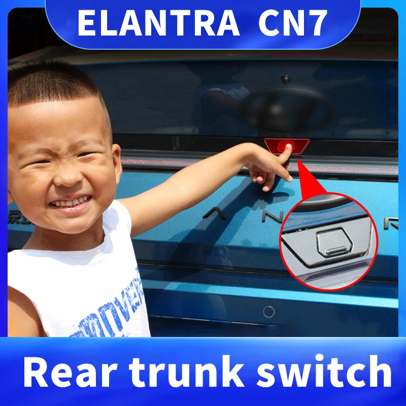 

Для задней кнопки переключателя багажного отделения ELANTRA CN7 2021-2024 с жгутом проводов