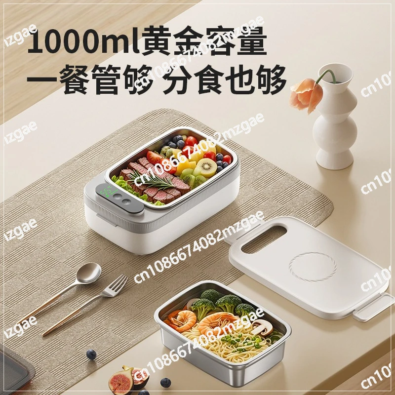 Wireless, No Plug-in, No Water Filling, Portable Electric Heating Lunch Box, Insulated Lunch Box
