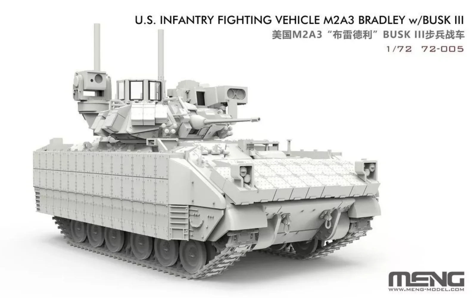 MENG 72-005 1/72 Scale US IFV Infantry Fighting Vehicle M2A3 Bradley w/Busk III Hobby Craft Toy Plastic Assembly Model Kit - Image 2