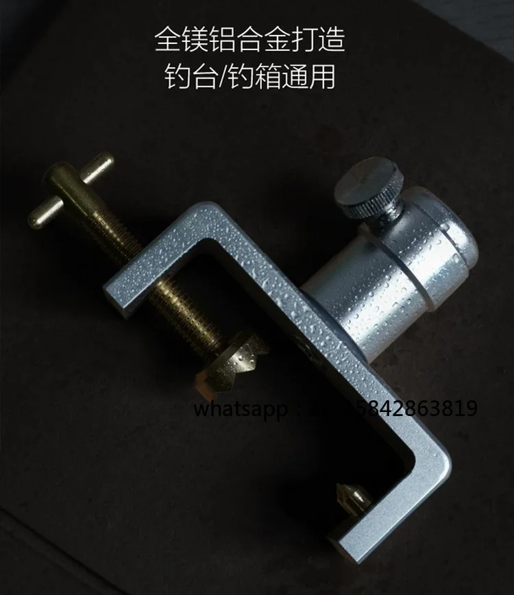Metal Bait Tray Frame, Fish Protection Bracket, Universal Aluminum Alloy Fishing Platform, Fishing Rod Accessories
