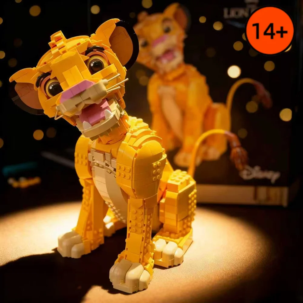 Disney 1445 pièces FIT 43247 roi Lion bloc de construction modèle briques figurines d'animaux jouets pour enfants adultes anniversaire cadeaux de noël