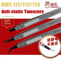 Hobby Mio HMT-111/112/113 Anti-static Tweezers Model Building Tools Curved Straight Tips Model Craft Tool for Model Hobby DIY
