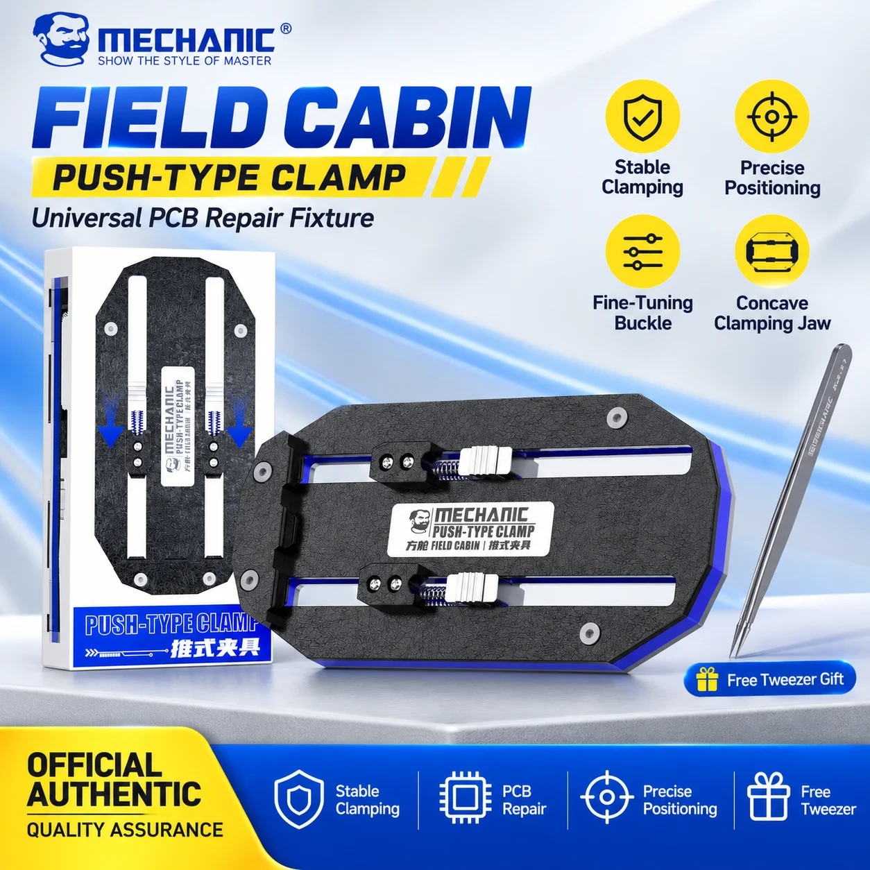 MECHANIC Field Cabin PCB Holder Clamp Heat Resistant Motherboard Fixture Fine Adjustment for Mobile Phone Soldering Repair Tool
